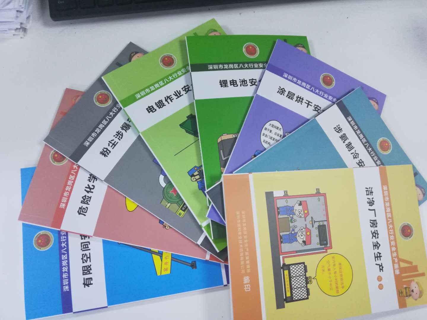 微信圖片_20190507134252.jpg