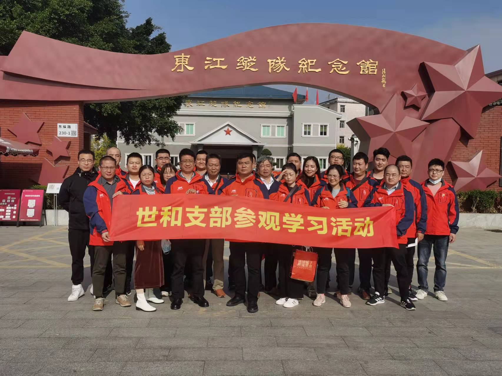微信圖片_20211227100212.jpg