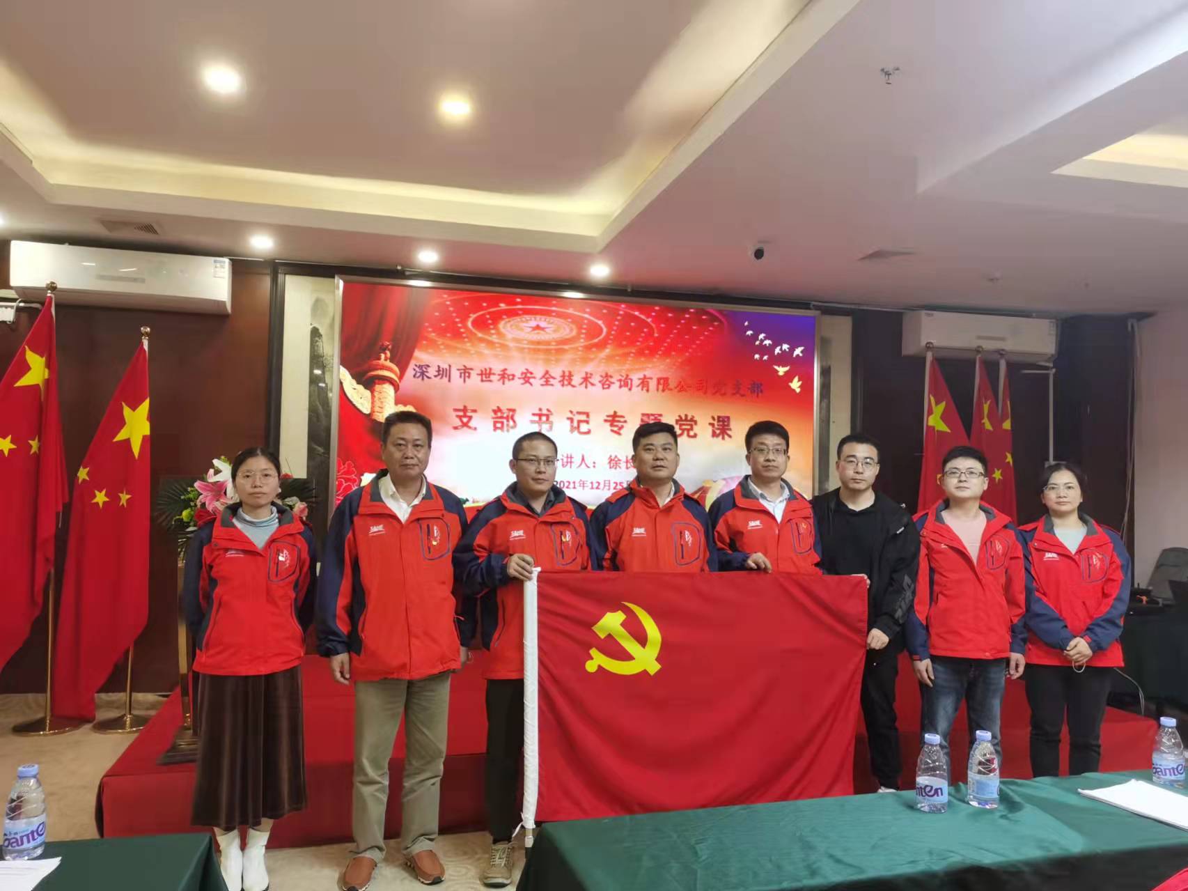 微信圖片_20211227103236.jpg