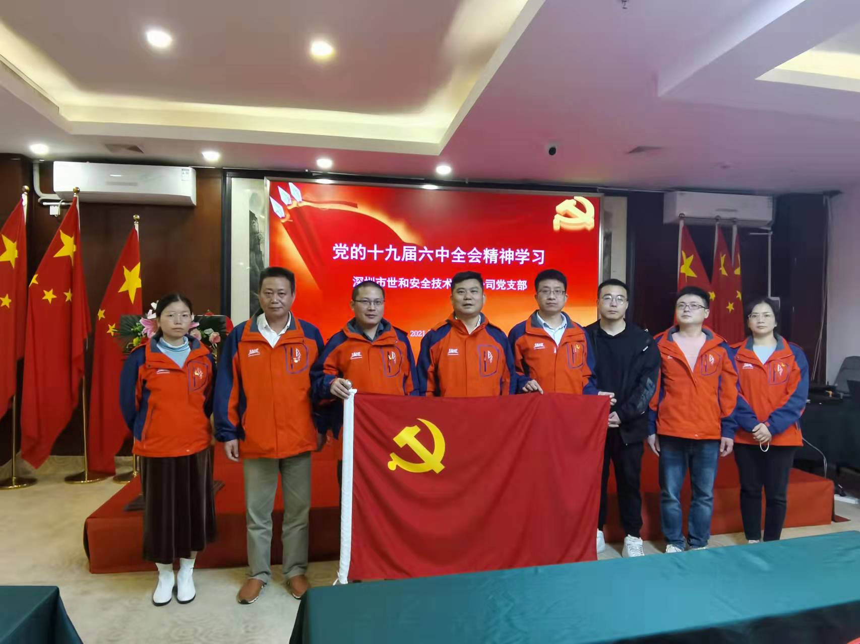 微信圖片_20211227103232.jpg
