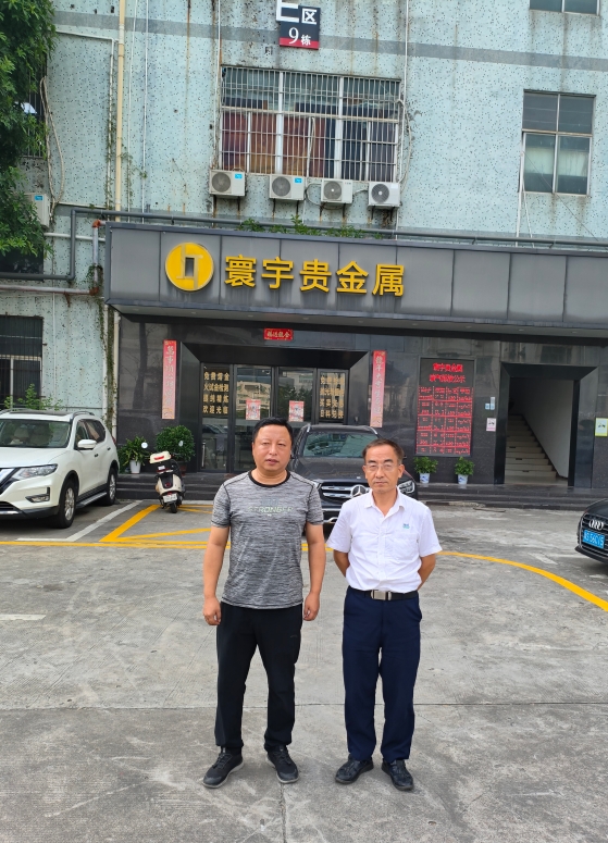 上傳系統(tǒng)照片.png