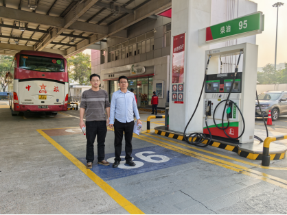 深圳灣體育設(shè)施.png